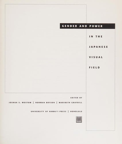 Gender and power in the Japanese visual field