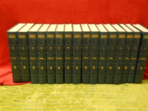 Encyclopedia Judaica