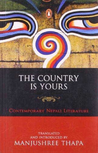 The country is yours