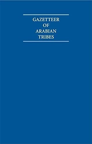 Gazetteer of Arabian tribes