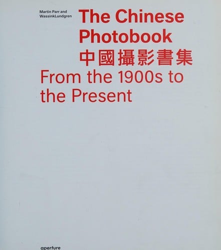 The Chinese photobook