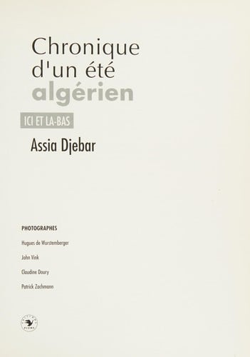 Chronique d'un été algérien