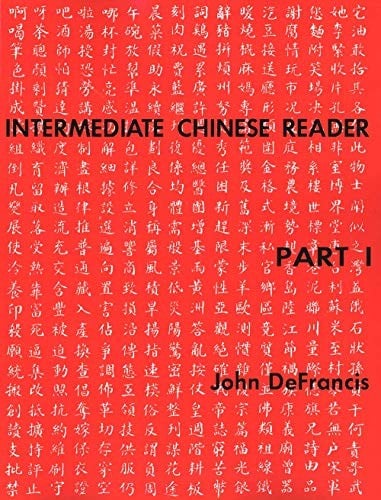 Intermediate Chinese reader