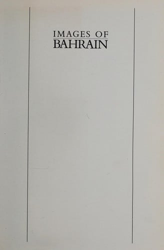 Images of Bahrain