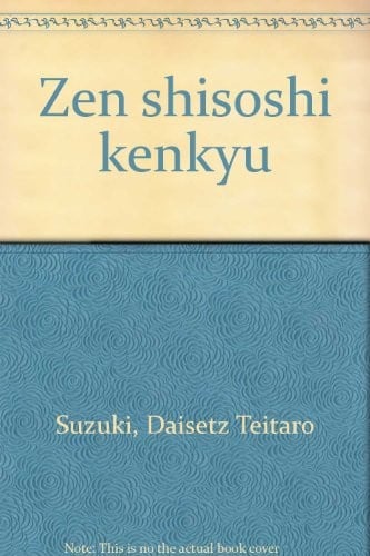 Zen shisōshi kenkyū
