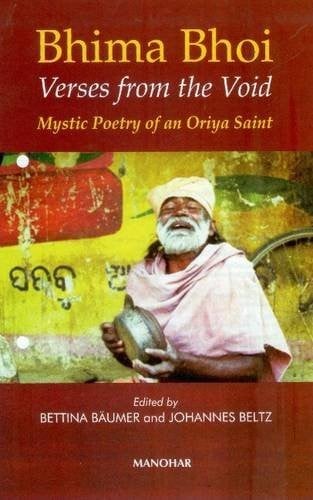 Bhima Bhoi, verses from the void