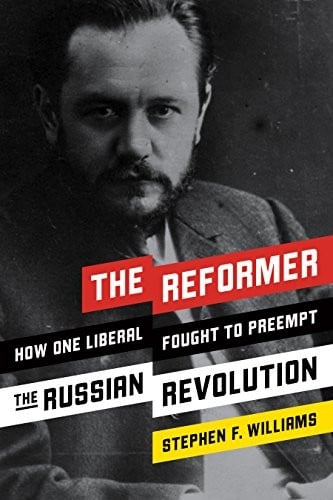 The reformer
