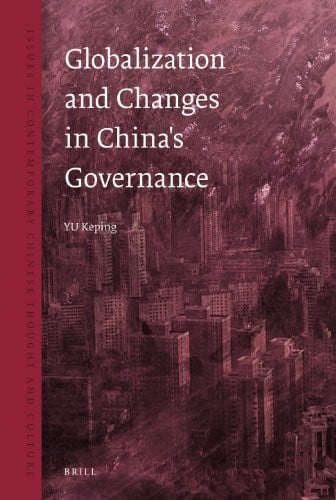 Globalization and changes in China's governance