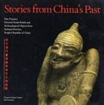 Stories from China's past