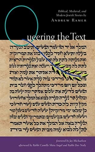 Queering the text