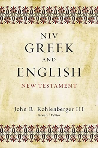 NIV Greek and English New Testament