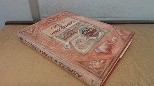 Aspects of Herefordshire