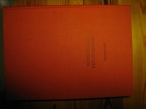 Sasanidischer stuckdekor