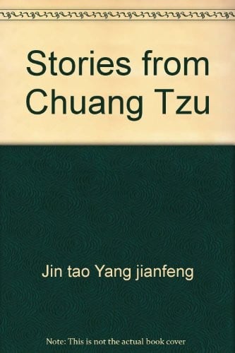Zhuangzi gu shi =