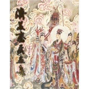 Ji mei zhai cang hua ji