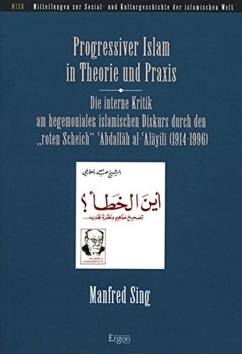 Progressiver Islam in Theorie und Praxis