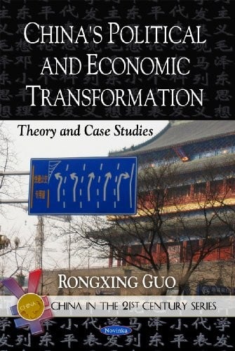 China's political and economic transformation