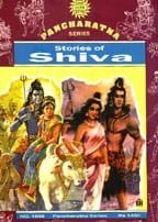 Stories of Shiva