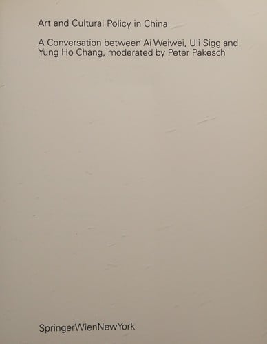 Art and cultural policy in China