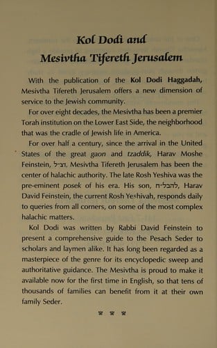 The Kol dodi haggadah