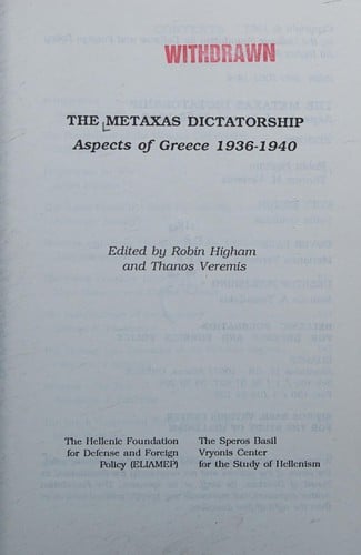 The Metaxas dictatorship