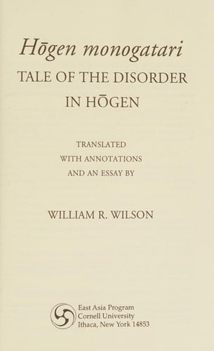 Hōgen monogatari