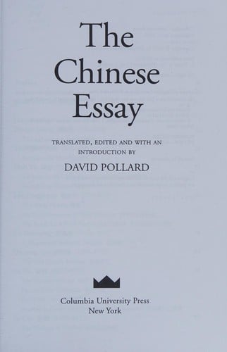 The Chinese essay =
