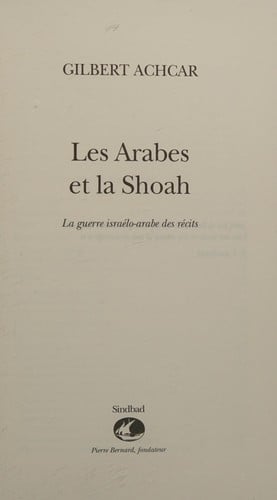 The Arabs and the Holocaust