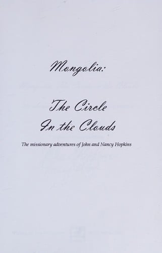 Mongolia, the circle in the clouds