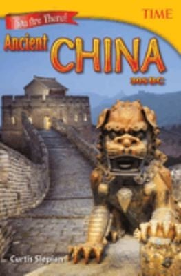 You are there! Ancient China 305 BC