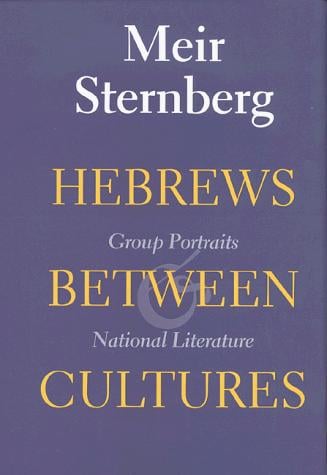 Hebrews between cultures