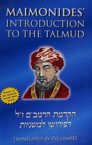 Maimonides' introduction to the Talmud
