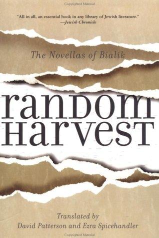 Random Harvest