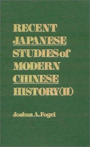 Recent Japanese studies of modern Chinese history (II)