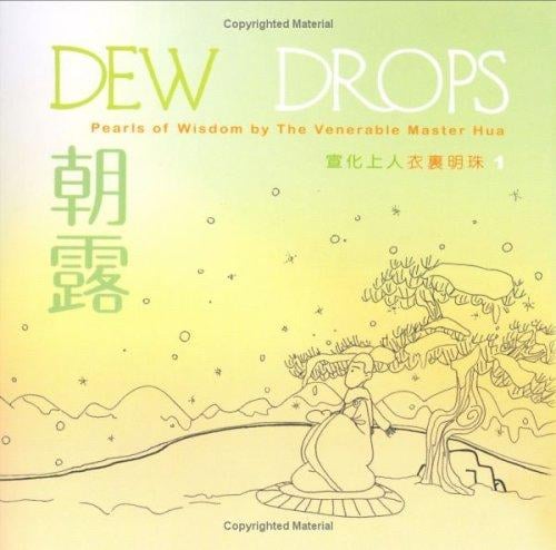 Dew drops =