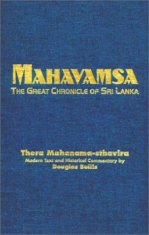The Mahavamsa