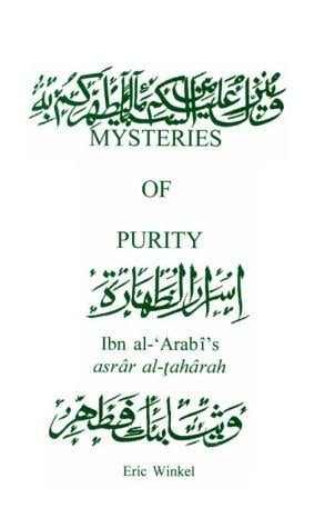 Mysteries of purity =