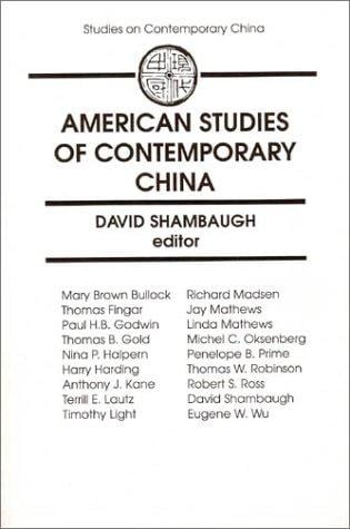 American studies of contemporary China