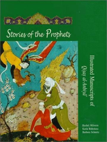Stories of the prophets