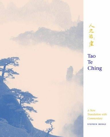The Illustrated Tao Te Ching