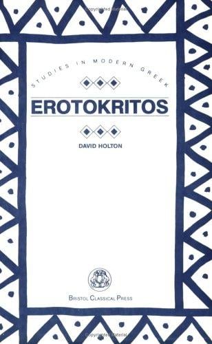 Erotokritos
