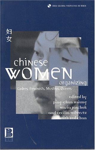 Chinese women organizing