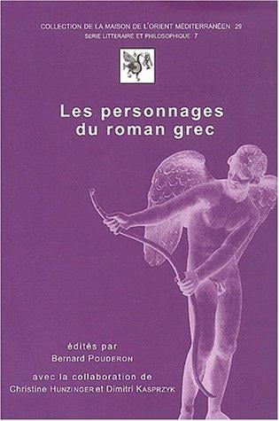 Les personnages du roman grec