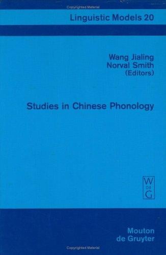 Studies in Chinese phonology