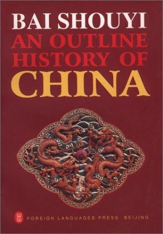 An outline history of China