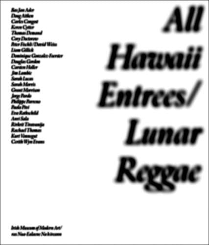 All Hawaii Entrees