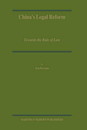 China's legal reform