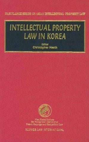 Intellectual property law in Korea