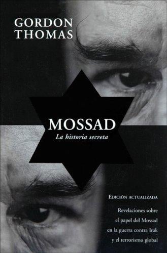 Mossad