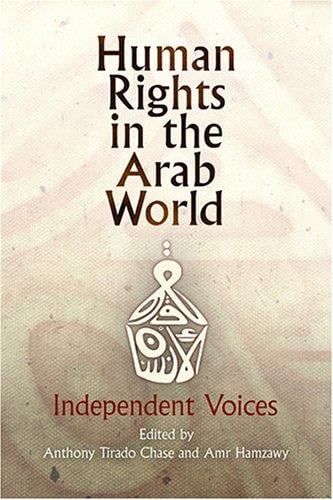 Human rights in the Arab world